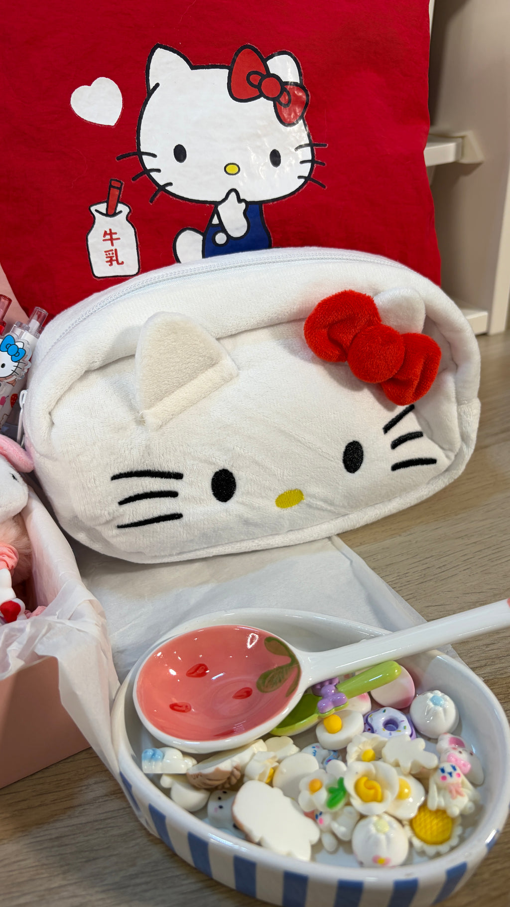 Cute Pouch